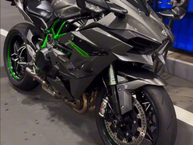 2015-2022 Kawasaki Ninja H2 Bike Fairings - Grey Australia