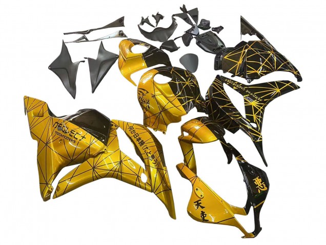 2009-2012 Honda CBR600RR Motorcycle Fairings - Gold Glossy Black Australia