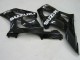 2003-2004 Suzuki GSXR 1000 Motorcycle Fairings - Matte Glossy Black Australia