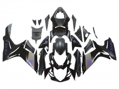 2011-2024 Suzuki GSXR 600 / GSXR 750 Motorcycle Fairings - Matte Black Grey Purple Australia