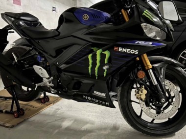2022-2024 Yamaha YZF R3/R25 Motorcycle Fairings - Blue Black Green Monster Yamalube ENEOS Australia