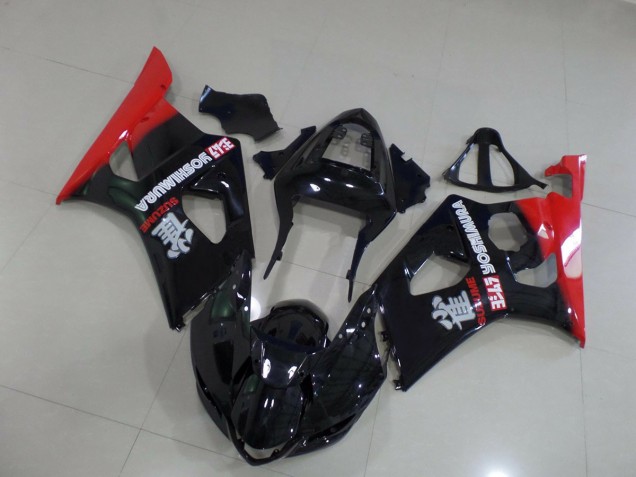 2003-2004 Red and Black Suzuki GSXR 1000 Motorcycle Fairing 2003-2004 Red and Black Suzuki GSXR 1000 Motorcycle Fairing